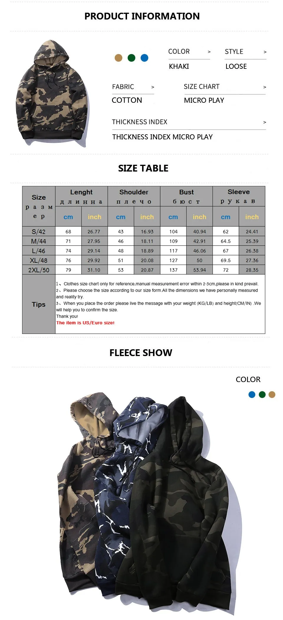 Military Style Sweatshirts
