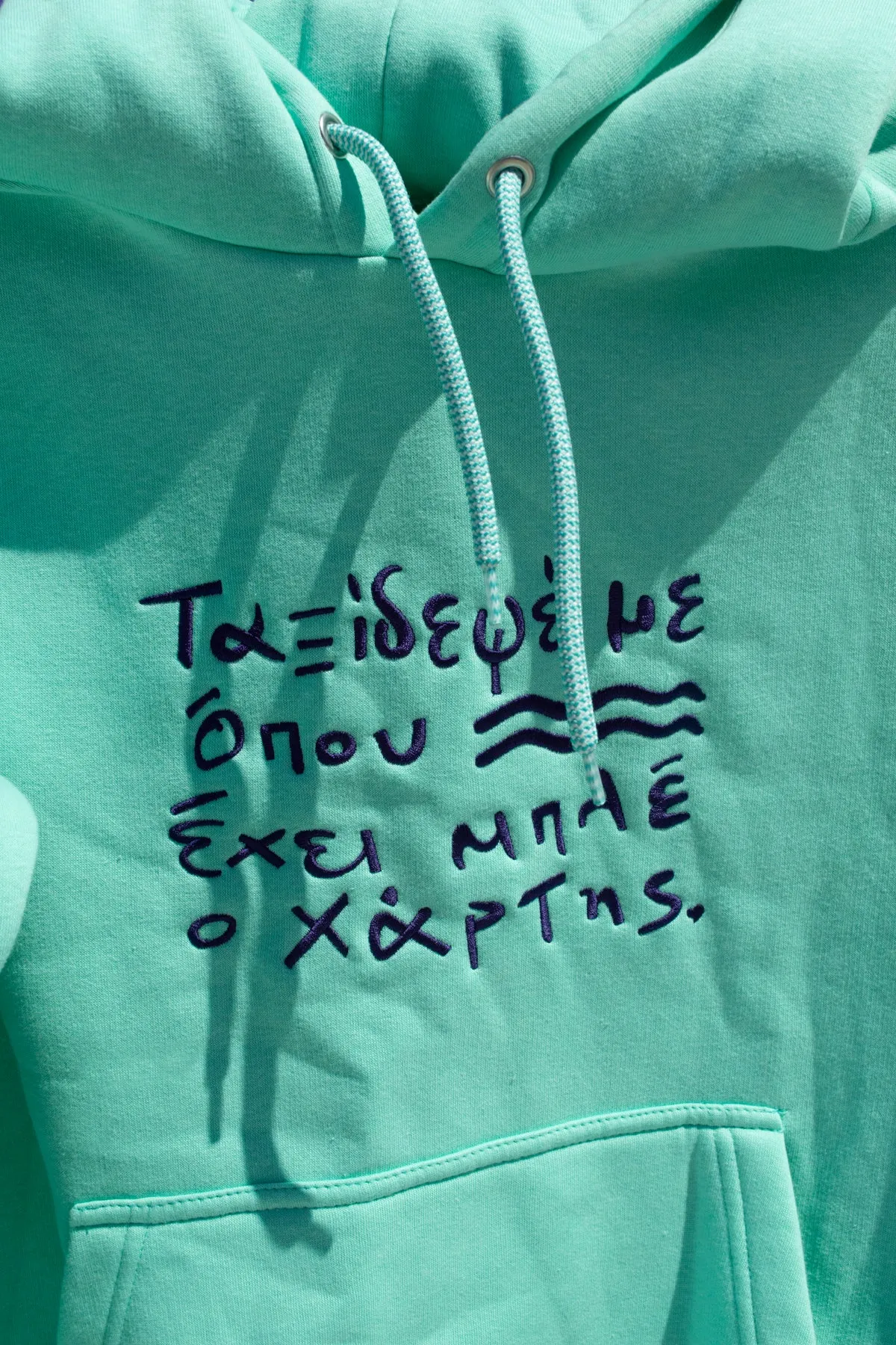 "Taksidepse me" Hoodie in Mint 𝗢𝗻𝗲 𝗦𝗶𝘇𝗲