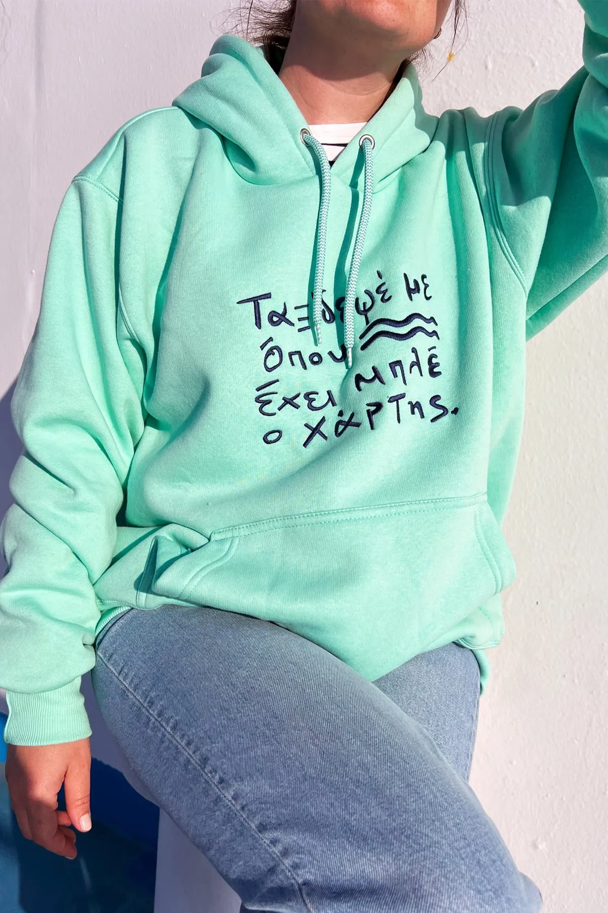 "Taksidepse me" Hoodie in Mint 𝗢𝗻𝗲 𝗦𝗶𝘇𝗲