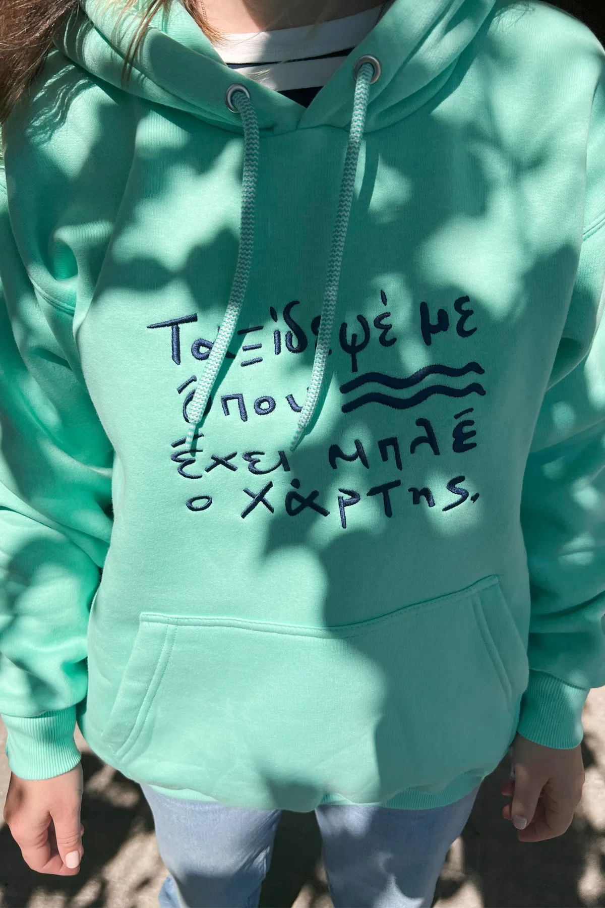 "Taksidepse me" Hoodie in Mint 𝗢𝗻𝗲 𝗦𝗶𝘇𝗲