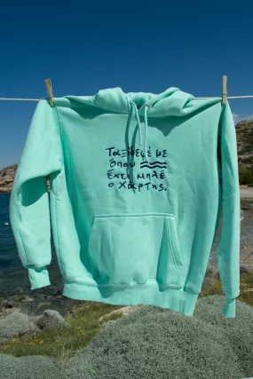 "Taksidepse me" Hoodie in Mint 𝗢𝗻𝗲 𝗦𝗶𝘇𝗲
