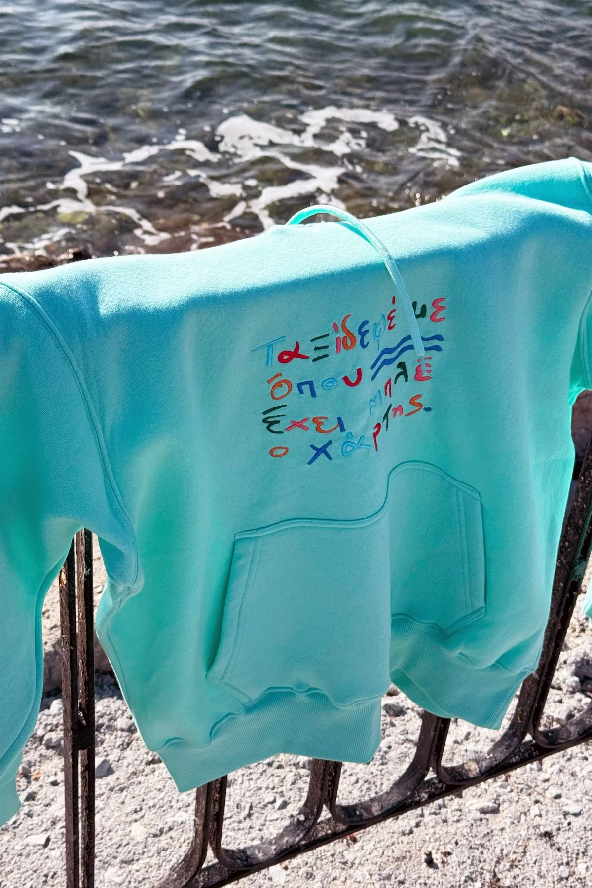 "Taksidepse me" Hoodie in Mint -Multicolor- 𝗢𝗻𝗲 𝗦𝗶𝘇𝗲