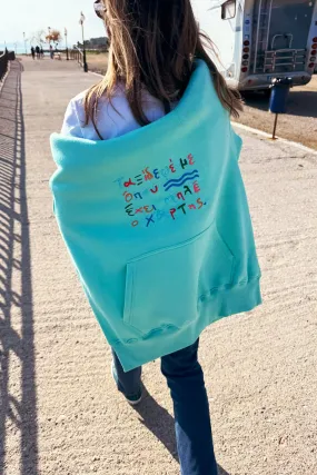 "Taksidepse me" Hoodie in Mint -Multicolor- 𝗢𝗻𝗲 𝗦𝗶𝘇𝗲