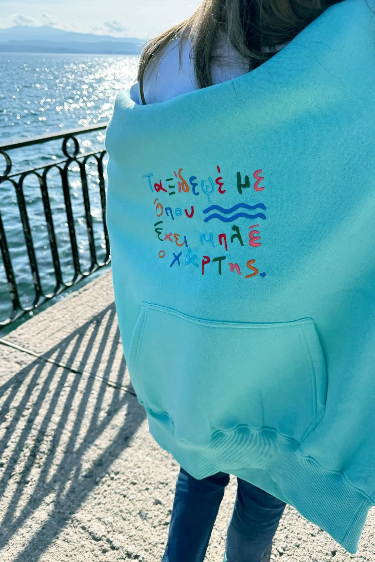 "Taksidepse me" Hoodie in Mint -Multicolor- 𝗢𝗻𝗲 𝗦𝗶𝘇𝗲