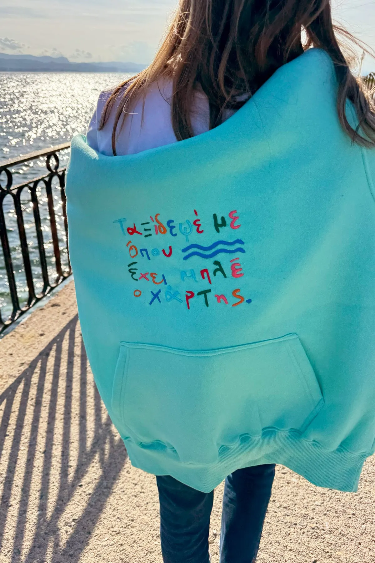 "Taksidepse me" Hoodie in Mint -Multicolor- 𝗢𝗻𝗲 𝗦𝗶𝘇𝗲