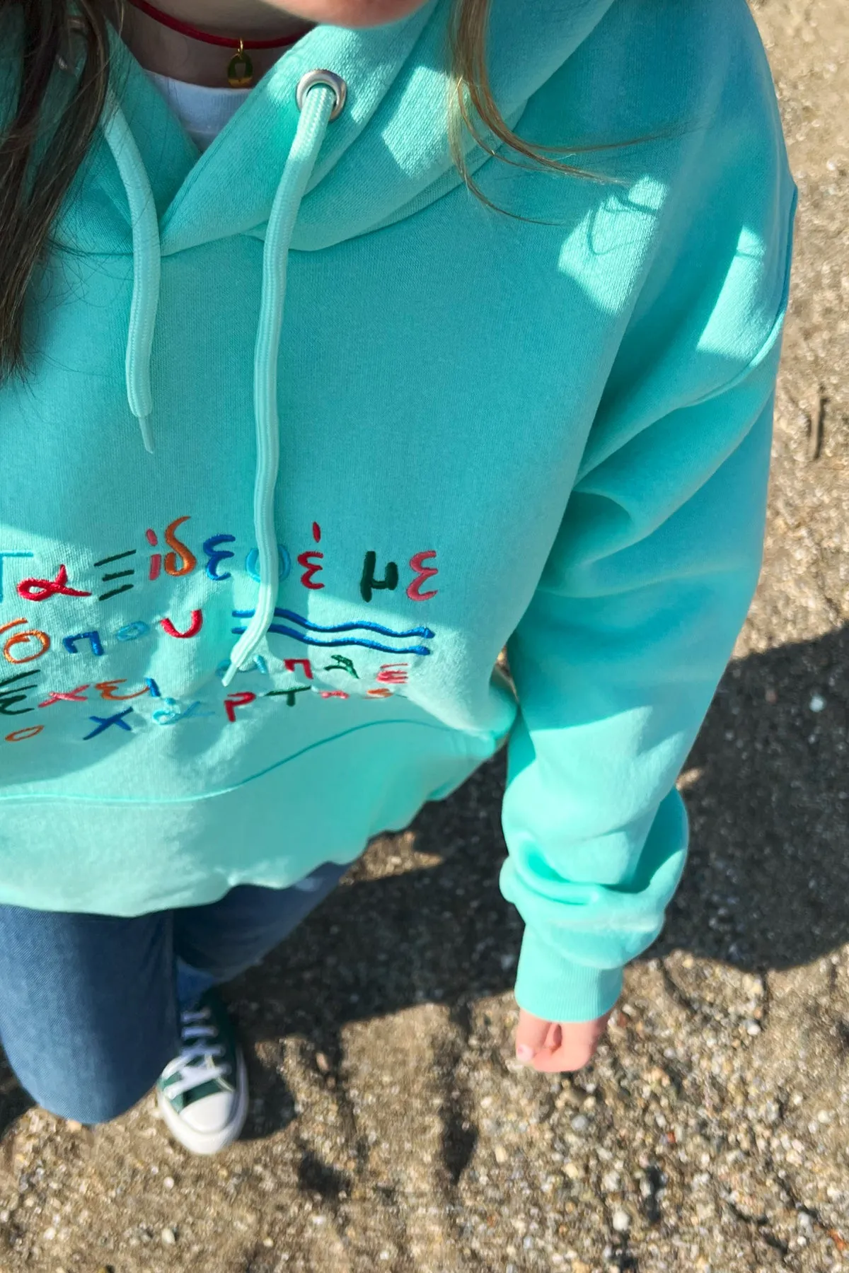 "Taksidepse me" Hoodie in Mint -Multicolor- 𝗢𝗻𝗲 𝗦𝗶𝘇𝗲