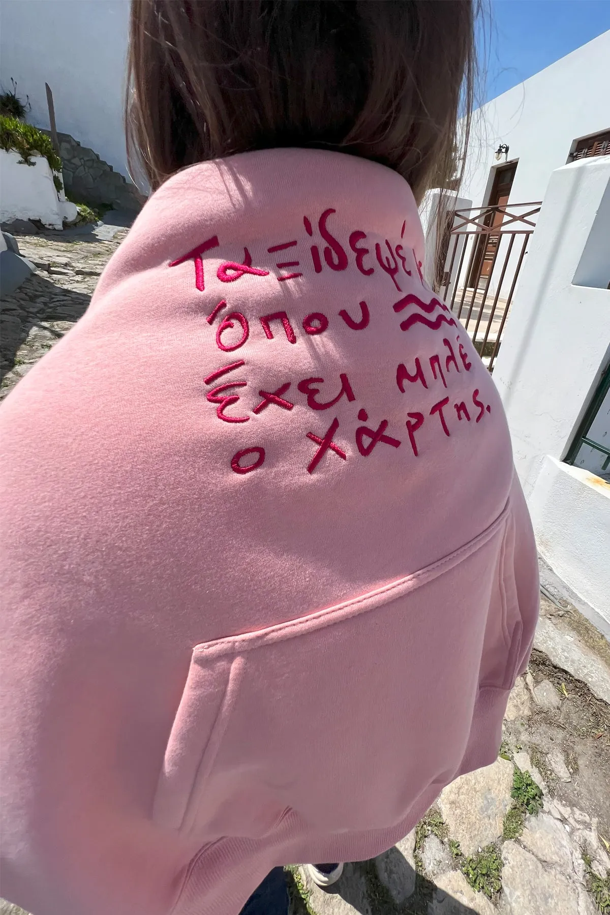 "Taksidepse me" Hoodie in Salmon Pink 𝗢𝗻𝗲 𝗦𝗶𝘇𝗲