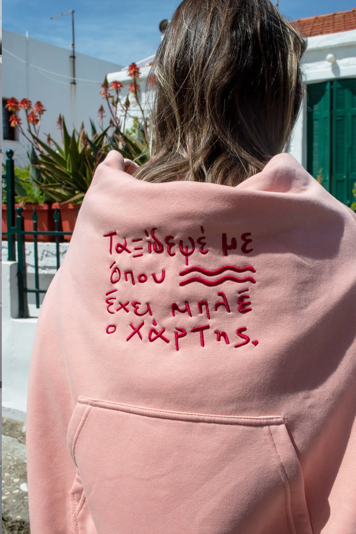 "Taksidepse me" Hoodie in Salmon Pink 𝗢𝗻𝗲 𝗦𝗶𝘇𝗲