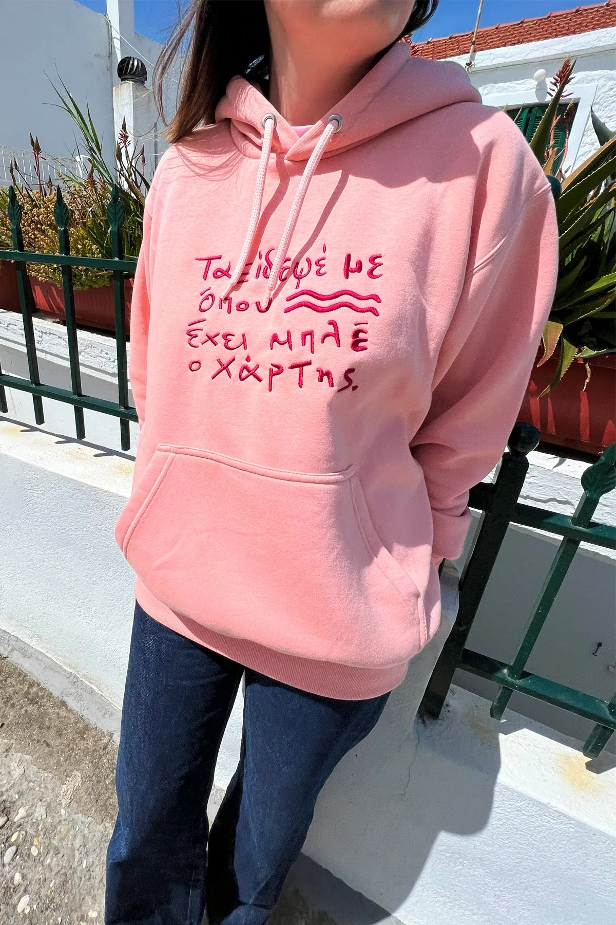 "Taksidepse me" Hoodie in Salmon Pink 𝗢𝗻𝗲 𝗦𝗶𝘇𝗲