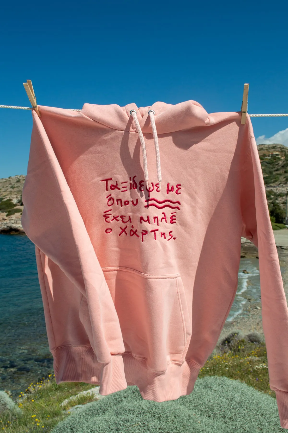 "Taksidepse me" Hoodie in Salmon Pink 𝗢𝗻𝗲 𝗦𝗶𝘇𝗲