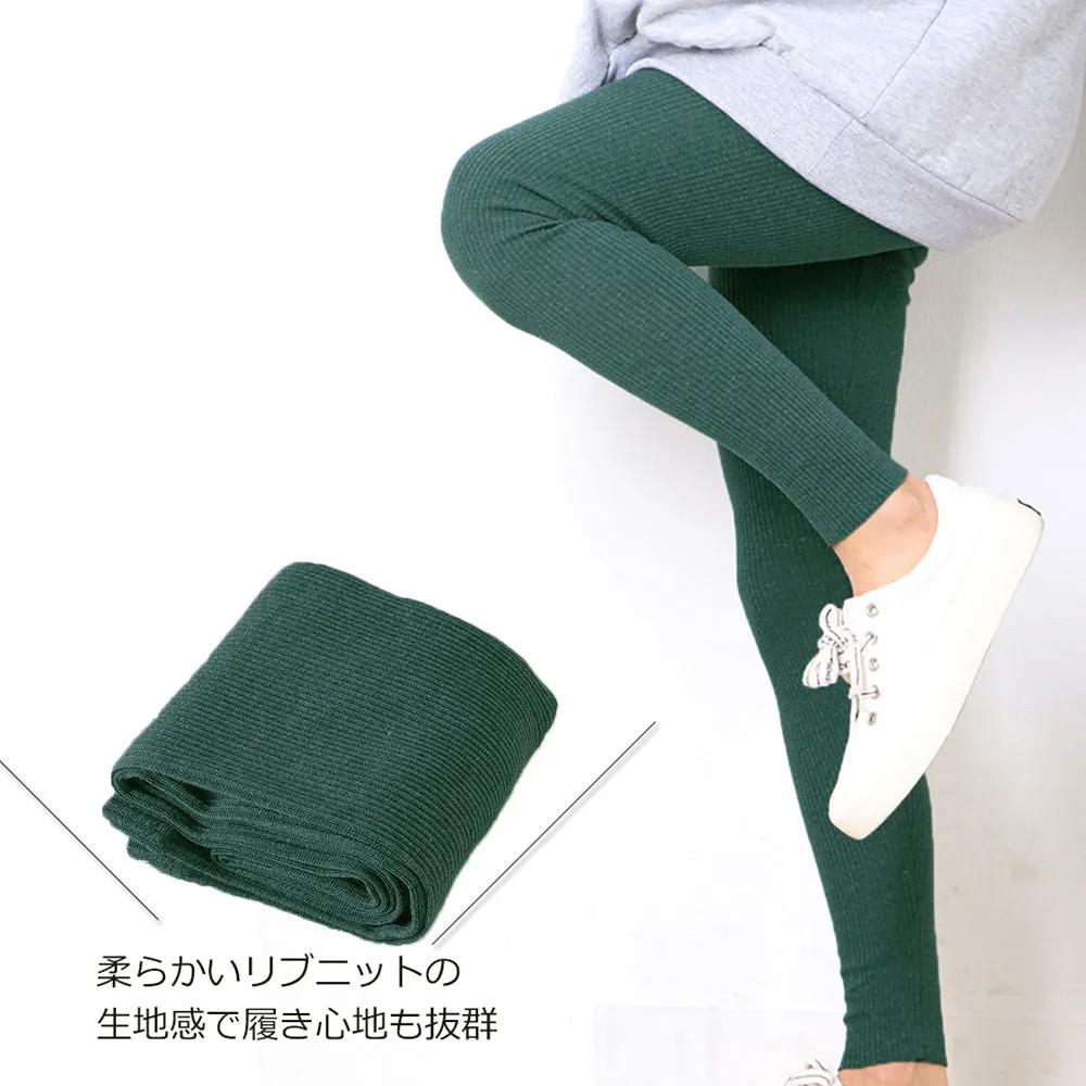 Ribbed Travel Leggings with Stretch Comfort