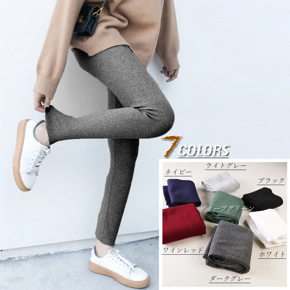 Ribbed Travel Leggings with Stretch Comfort