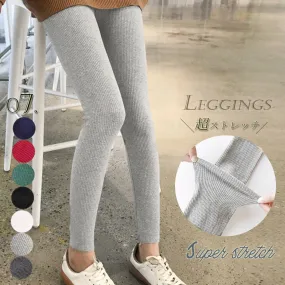 Ribbed Travel Leggings with Stretch Comfort