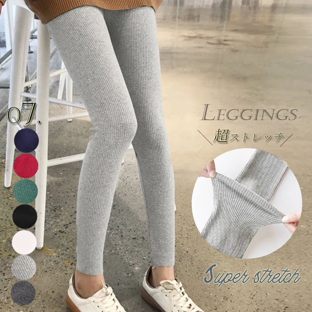 Ribbed Travel Leggings with Stretch Comfort